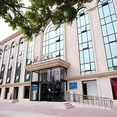 Jinjiang Inn Hotel Tianjin Xinkai Road Branch Kültér fotó