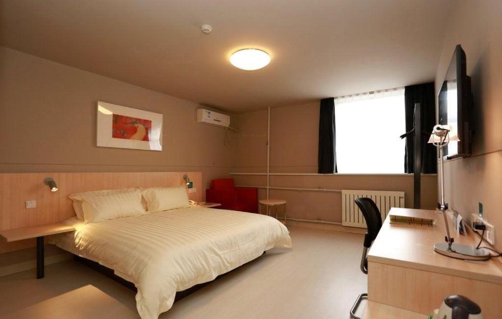 Jinjiang Inn Hotel Tianjin Xinkai Road Branch Kültér fotó