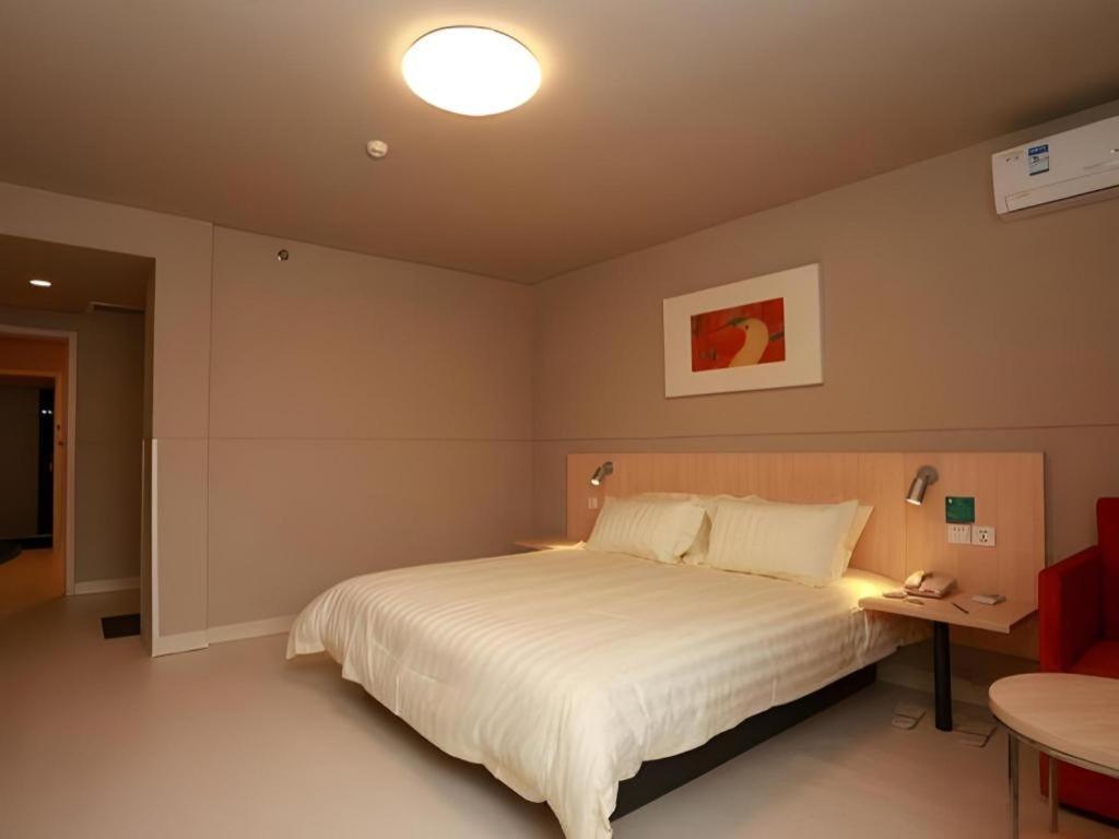 Jinjiang Inn Hotel Tianjin Xinkai Road Branch Kültér fotó
