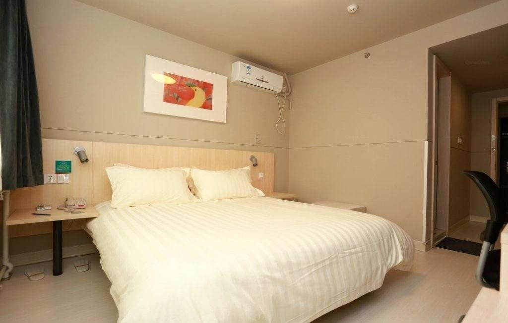 Jinjiang Inn Hotel Tianjin Xinkai Road Branch Kültér fotó