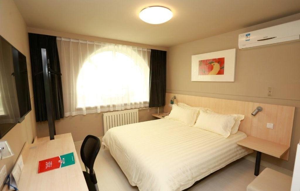 Jinjiang Inn Hotel Tianjin Xinkai Road Branch Kültér fotó